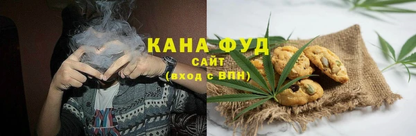 кокаин Горнозаводск