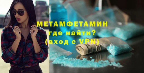 твердый Рославль