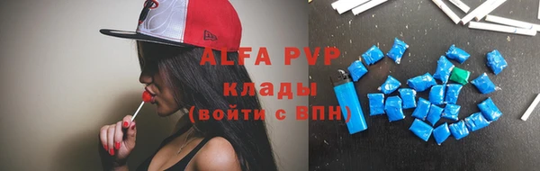 прущая мука Ростов