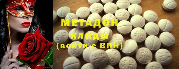 дмт Вязники