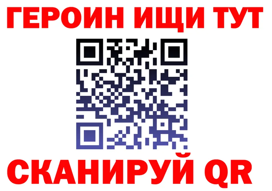 АМФ VHQ ONION площадка МЕГА Зеленогорск